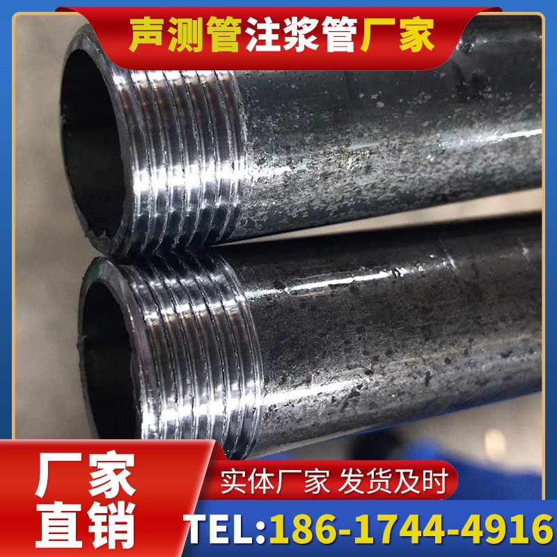 澄迈打桩声测管的定制化服务与异形桩基适配