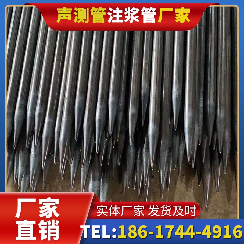 澄迈桥梁桩基声测管的荷载适应性设计