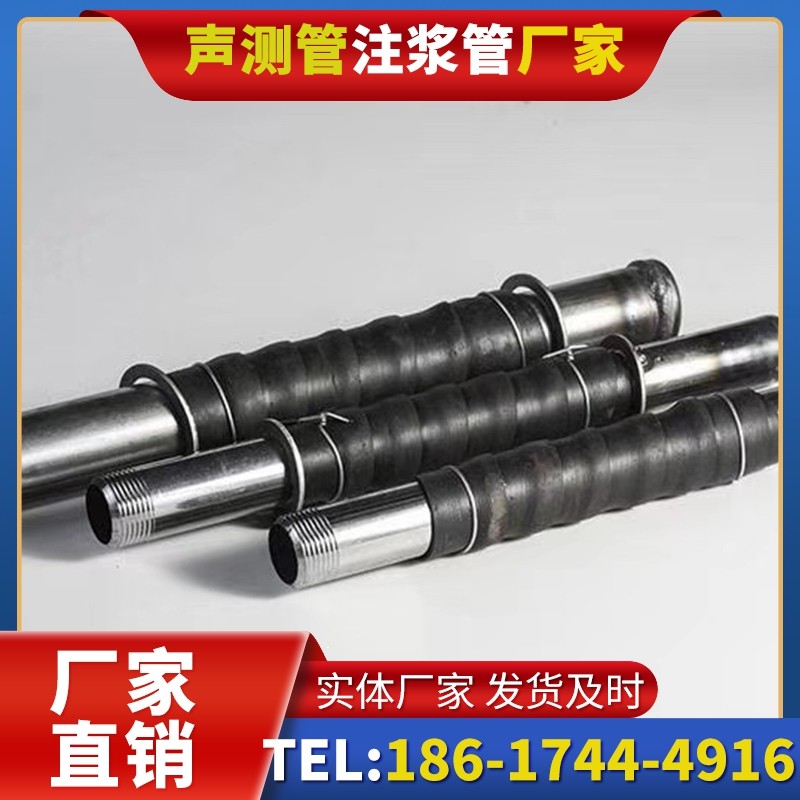 澄迈打桩声测管的检测数据解读与应用