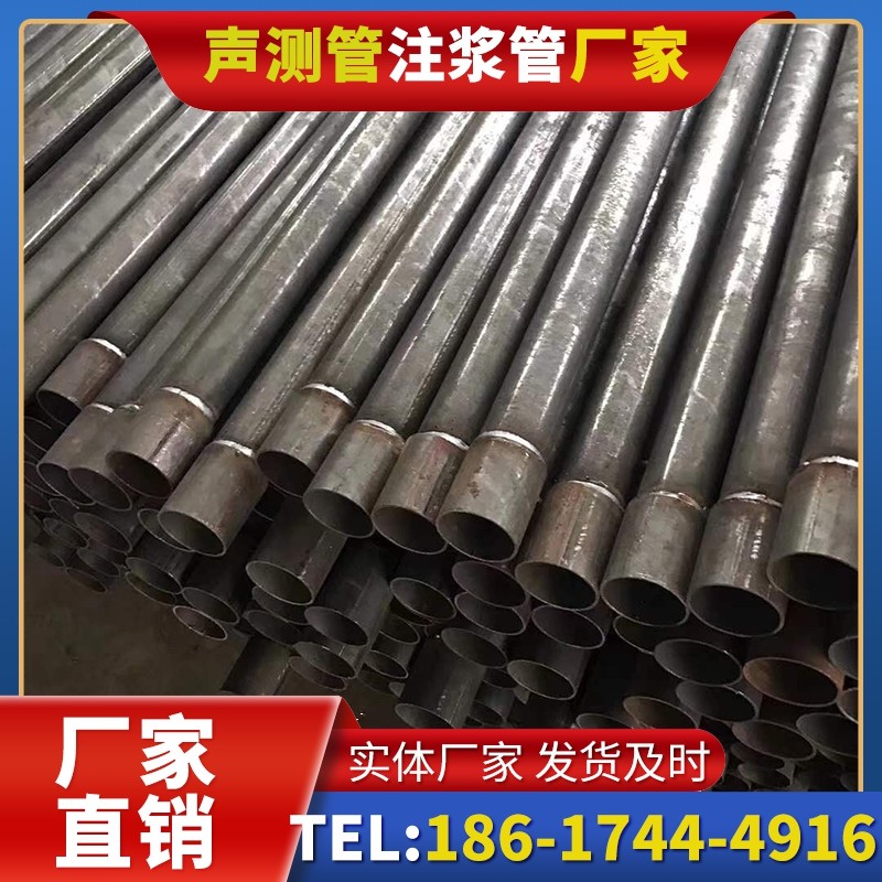 澄迈套筒式声测管的用户常见疑问与解答