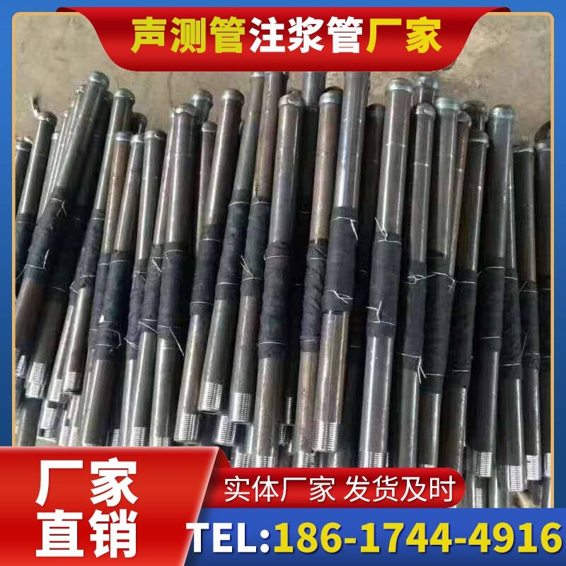 澄迈桩基声测管安装后的质量验收标准