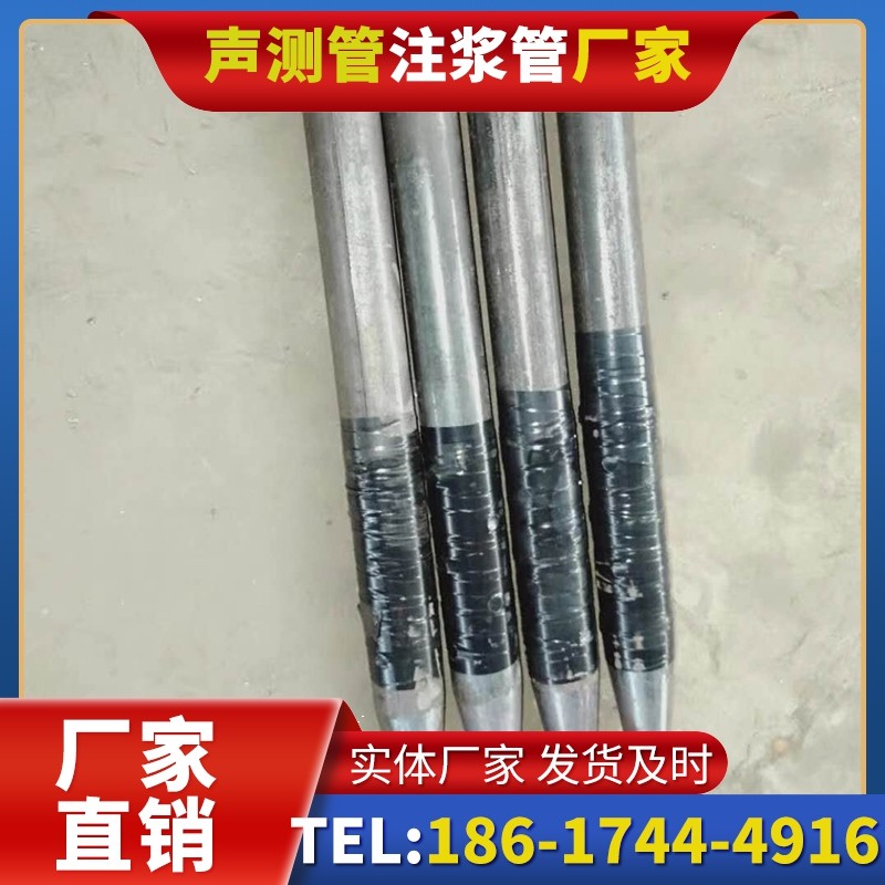 澄迈桩基声测管的使用寿命影响因素与延长方法